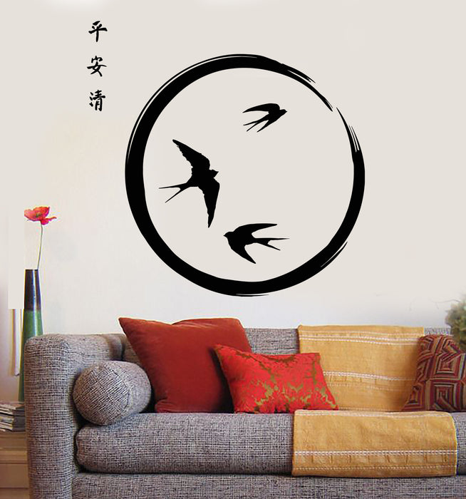 Vinyl Wall Decal Swallows Enso Circle Birds Hieroglyphs Stickers Mural (g2528)