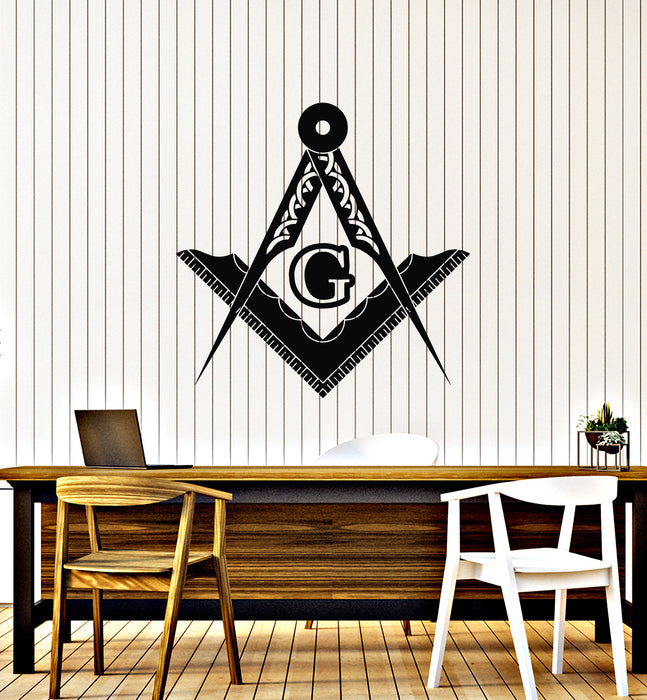 Vinyl Wall Decal Freemasons Art Masonic Sign Symbol Decor Stickers Mural (g4888)