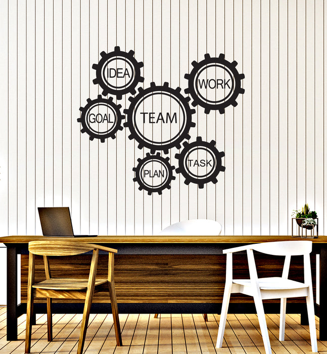 Vinyl Wall Decal Gears Teamwork Team Idea Office Room Art Stickers Mural (ig6126)