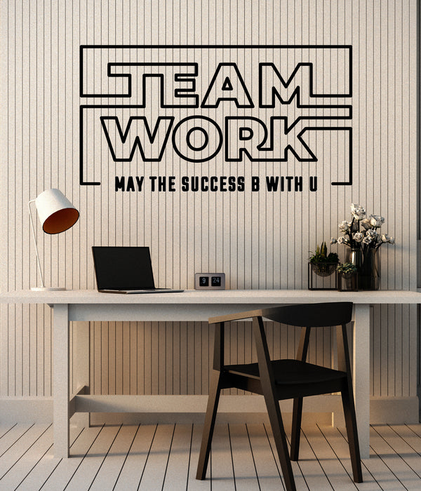 Vinyl Wall Decal Success Teamwork Words Job Work Office Stickers Mural (g1190)