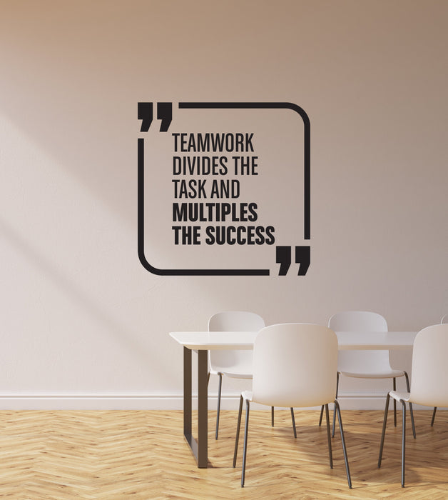 Vinyl Wall Decal Teamwork Quote Team Business Office Space Interior Stickers Mural (ig5866)