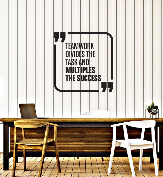 Vinyl Wall Decal Teamwork Quote Team Business Office Space Interior Stickers Mural (ig5866)