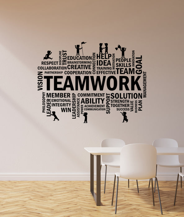Vinyl Wall Decal Teamwork Office Space Room Team Business Success Stickers Mural (ig6176)