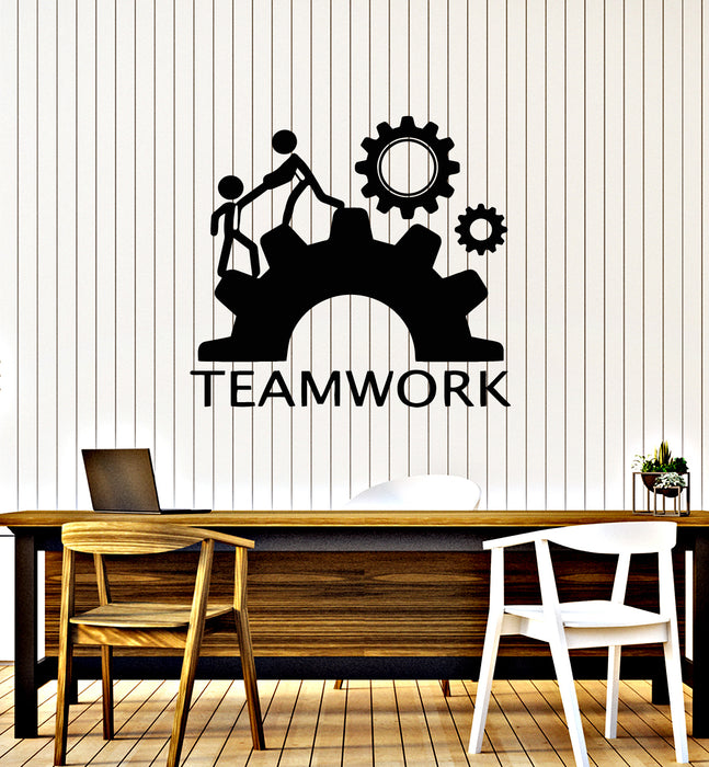 Vinyl Wall Decal Teamwork Job Work Office Decoration Gears Stickers Mural (g4134)