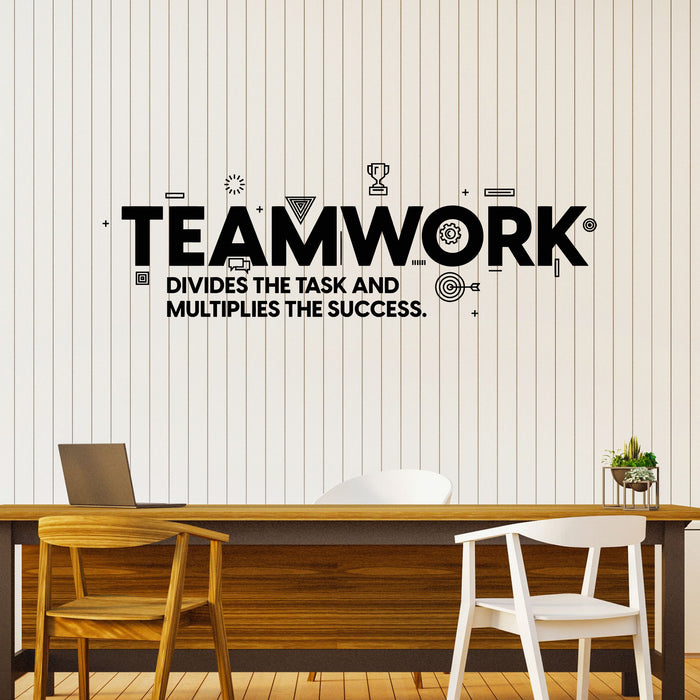 Vinyl Wall Decal Teamwork Success Office Space Quote Business Stickers Mural (g8260)