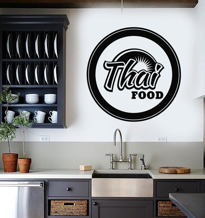 Vinyl Wall Decal Thai Spicy Food Restaurant Cafe Cuisine Stickers Mural (g2972)