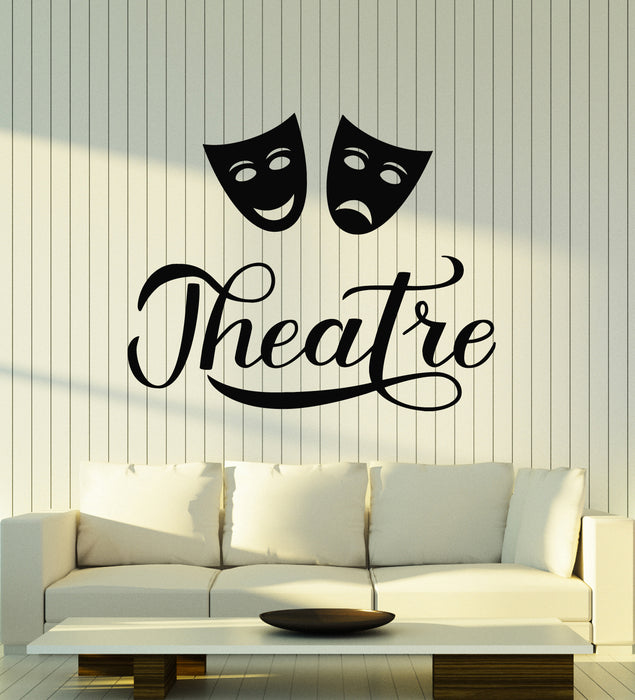 Vinyl Wall Decal Cinema Films Movie Theatre Mask Interior Stickers Mural (g5694)