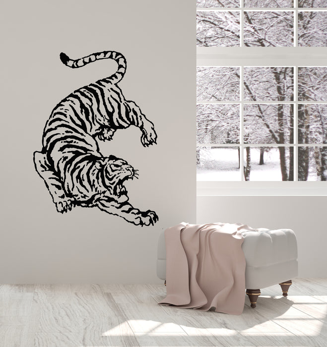 Vinyl Wall Decal Tiger Animal Aggressive Predator African Big Cat Stickers Mural (g2403)