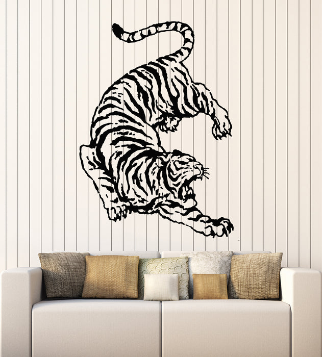 Vinyl Wall Decal Tiger Animal Aggressive Predator African Big Cat Stickers Mural (g2403)