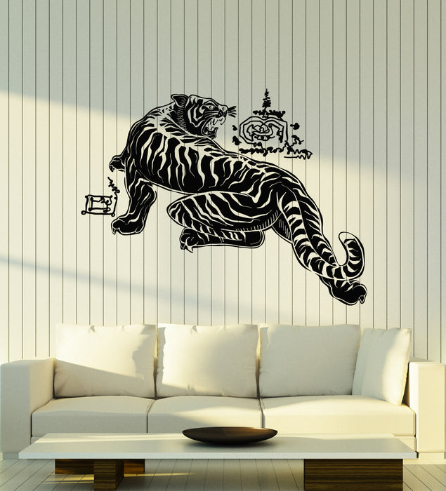 Vinyl Wall Decal Wild Cat Tiger Predator Aggressive Animal Stickers Mural (g2501)