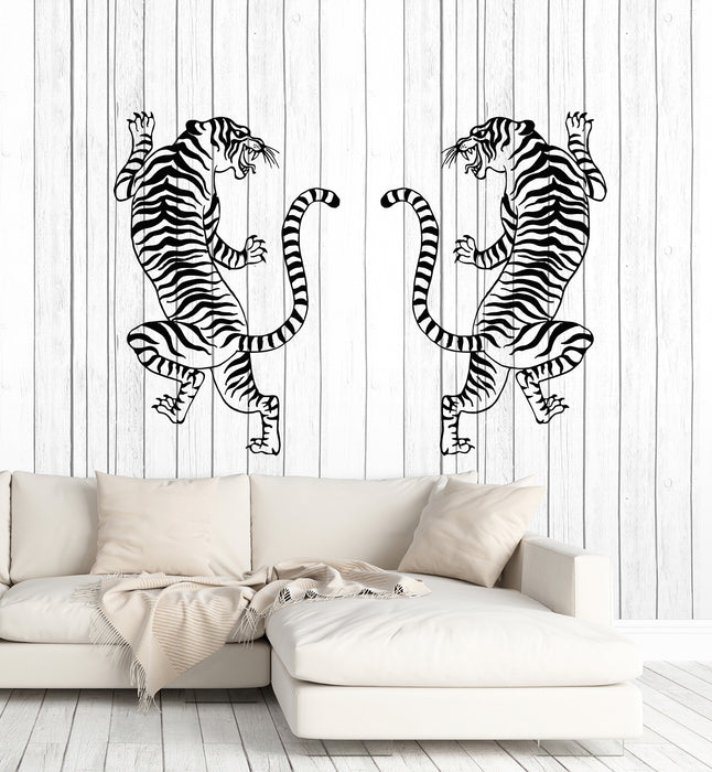 Vinyl Wall Decal Fighting Tigers African Wild Animals Jungle Stickers Mural (g5407)