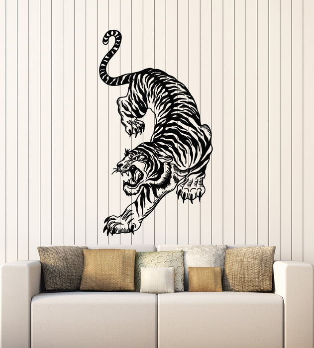 Vinyl Wall Decal Animal Jungle Tiger Aggressive Tribal Big Cat Stickers Mural (g5458)