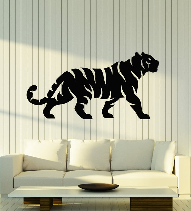 Vinyl Wall Decal Kids Room African Tiger Wild Animal Zoo Stickers Mural (g5351)