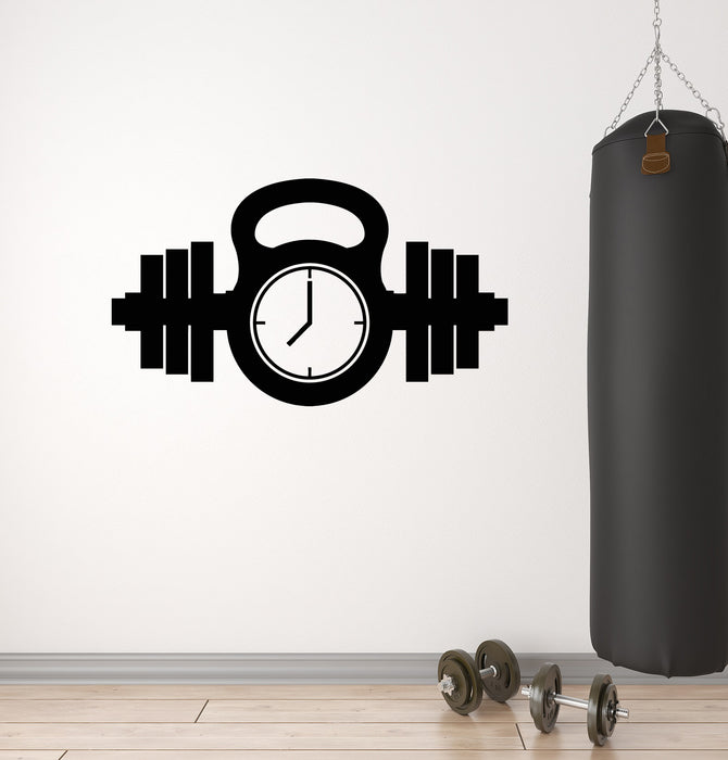 Vinyl Wall Decal Time To Gym Barbell Sport Fitness Clock Motivation Stickers Mural (g314)