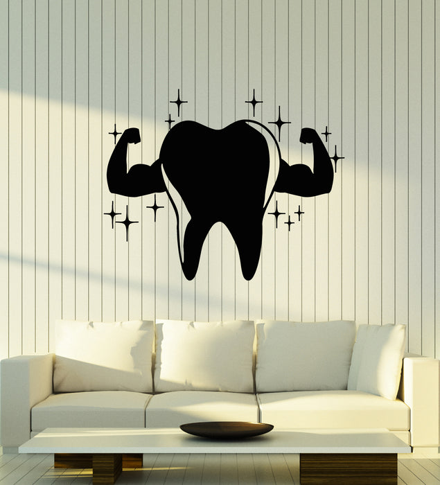 Vinyl Wall Decal Tooth Muscle Dentist Stomatology Clinic Dental Care Stickers Mural (g1283)