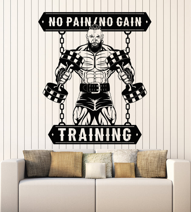 Виниловые наклейки на стену Мужественность Фитнес-центр Тренировки Нет боли Нет роста Наклейки Фреска (g6108)