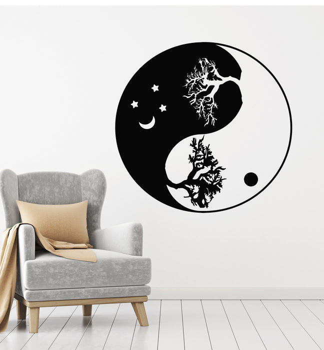 Vinyl Wall Decal Asian Style Yin Yang Circle Tree Zen Day Night Stickers Mural (g2380)