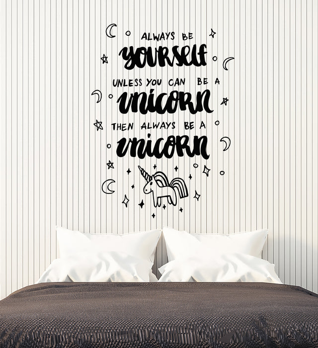 Vinyl Wall Decal Fantasy Unicorn Funny Phrase Quote Bedroom Stickers Mural (g3517)