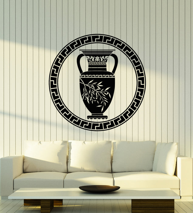 Vinyl Wall Decal Ancient Greek Vase Olive Branch Greece Home Decor Stickers Mural (g1128)