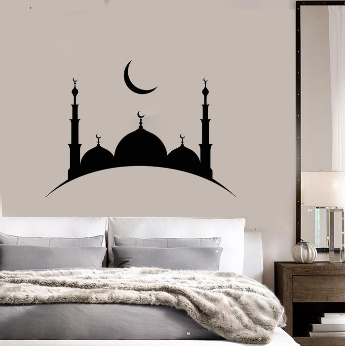 Vinyl Wall Decal Islam Mosque Muslim Religion Arabic Art Stickers Unique Gift (630ig)