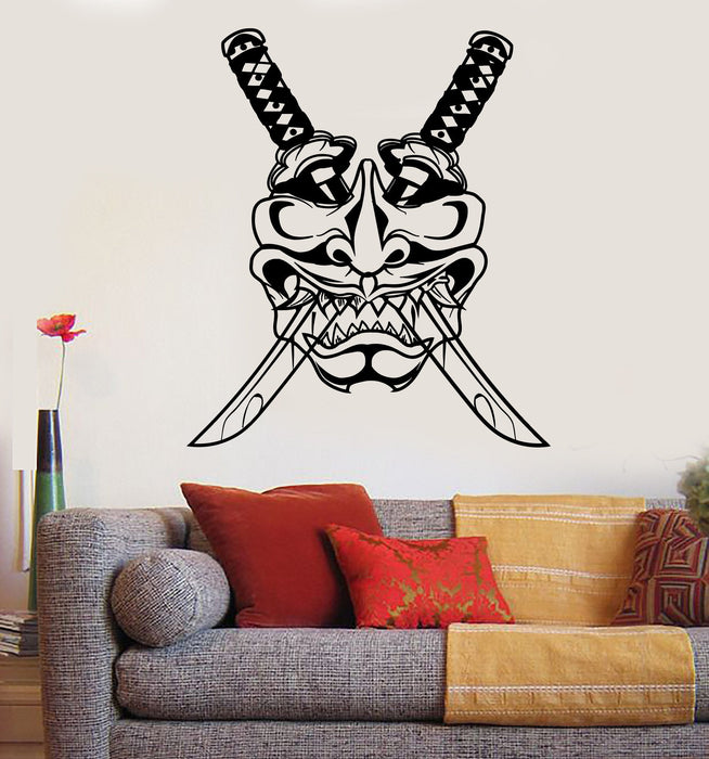 Vinyl Wall Decal Mask Samurai Katana Japanese Weapons Stickers Unique Gift (514ig)