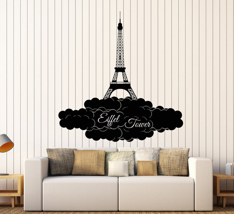 Vinyl Wall Decal Paris Eiffel Tower Travels France Stickers Unique Gift (843ig)