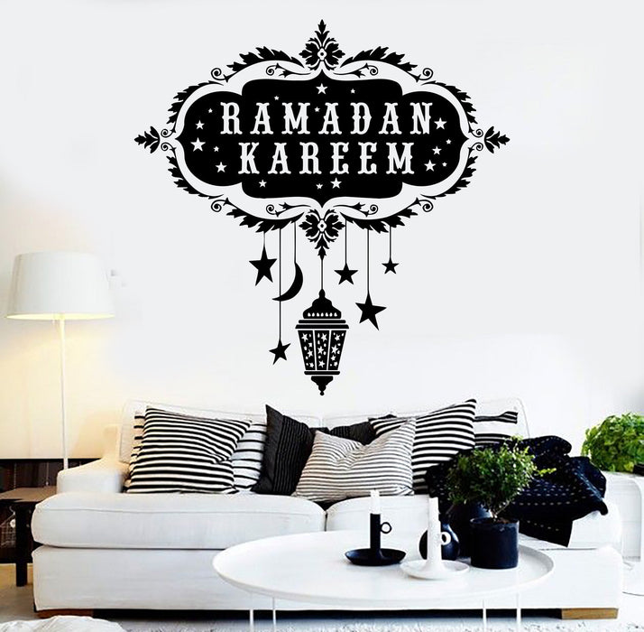 Autocollant mural en vinyle Ramadan Kareem Art arabe Islam Musulman Autocollants Cadeau unique (243ig)