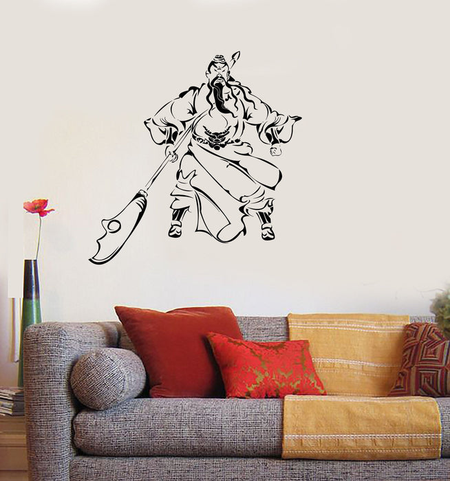 Wall Stickers Master of Kung Fu Warrior Samurai Japan Vinyl Decal Unique Gift (ig1971)