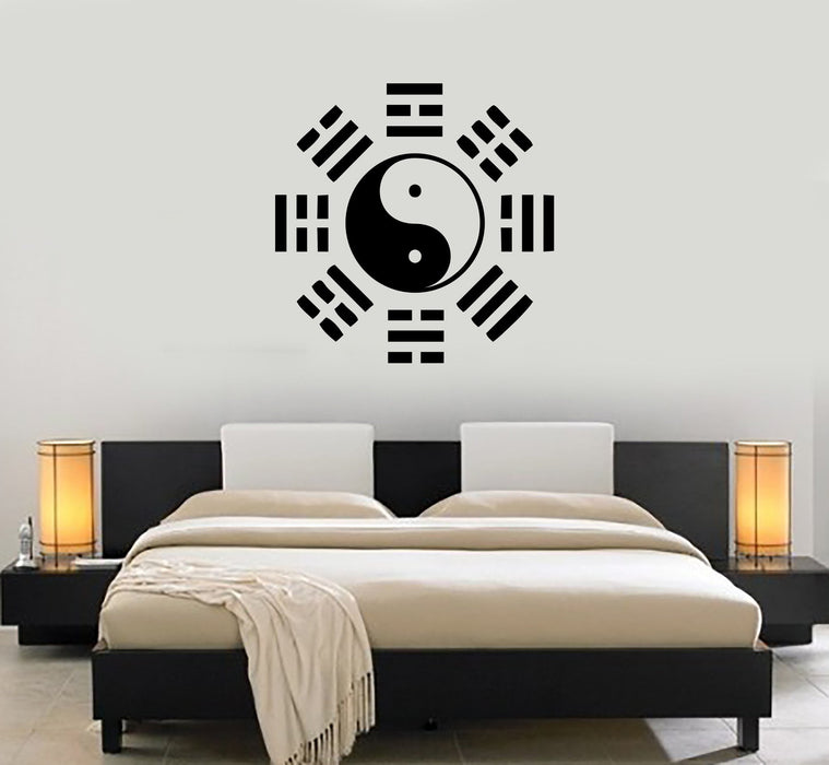 Vinyl Decal Yin Yang Taiji Oriental Chinese Philosophy Wall Stickers Unique Gift (ig986)