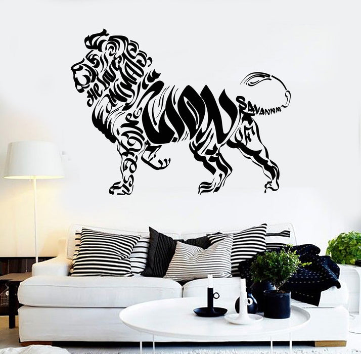 Vinyl Wall Decal Lion Animal Savannah Words Stickers Unique Gift (ig3822)