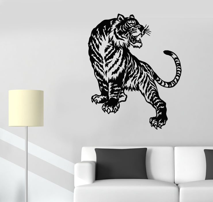 Vinyl Wall Decal Abstract Tiger Predator Big Cat Stickers (2336ig)