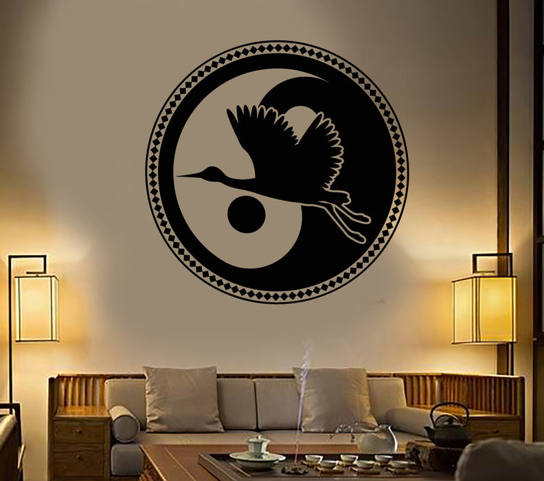 Vinyl Wall Decal Asian Japanese Bird Crane Yin Yang Symbol Buddhism Stickers Unique Gift (1983ig)