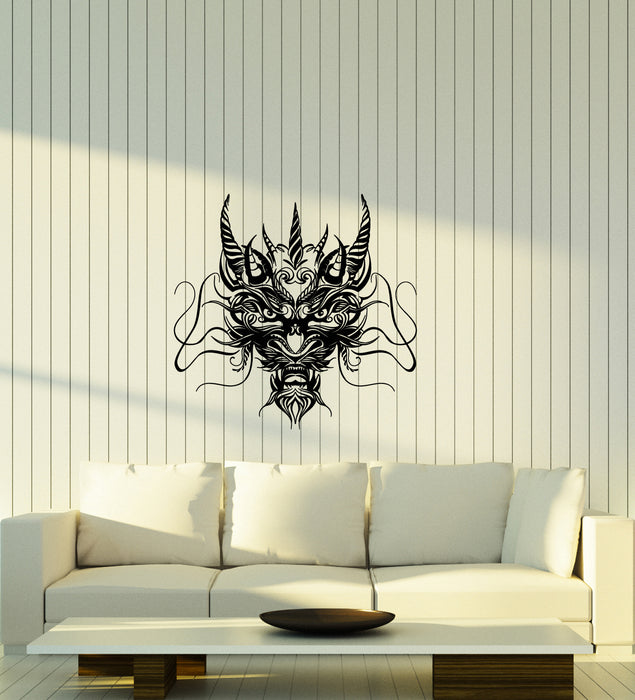 Vinyl Wall Decal Asian Style Decor Chinese Dragon Head Ornament Stickers (4040ig)