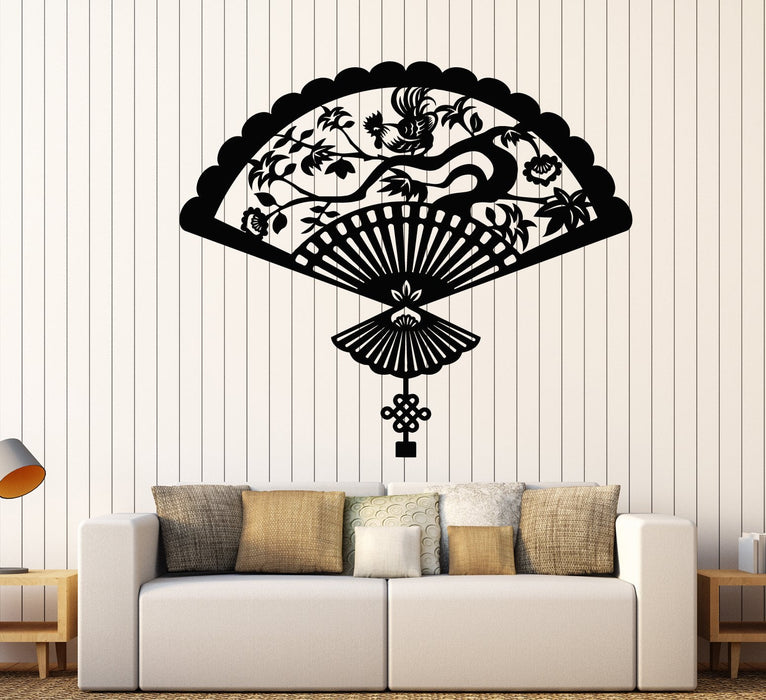 Autocollant mural en vinyle avec éventail japonais, style asiatique et chinois, cadeau unique (2070ig)