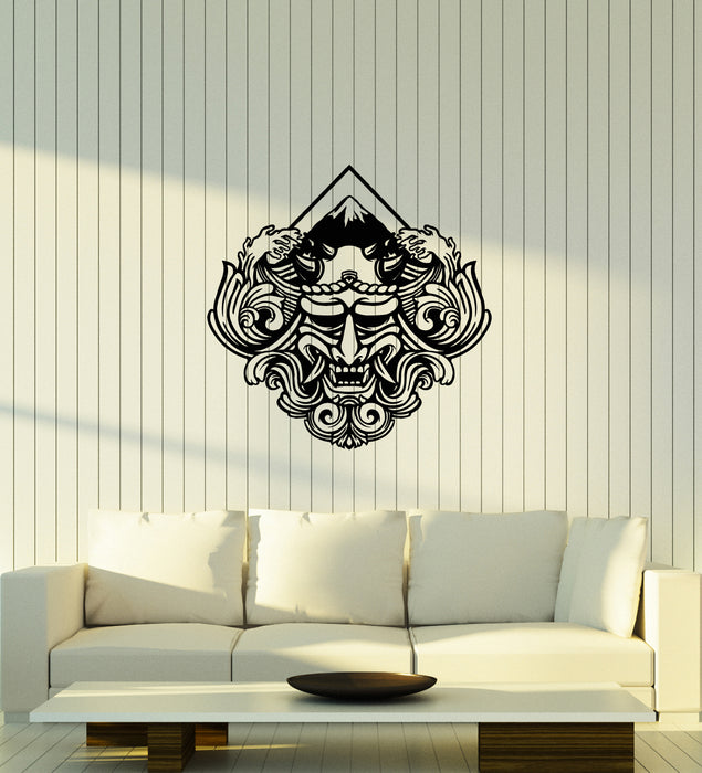 Vinyl Wall Decal Hannya Asian Style Japanese Theater Mask Stickers (3841ig)
