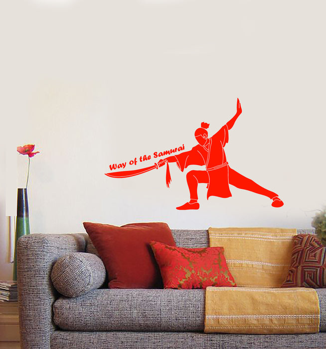 Vinyl Wall Decal Way of the Samurai Asian Japanese Warrior with a Sword Oriental Stickers (4191ig)