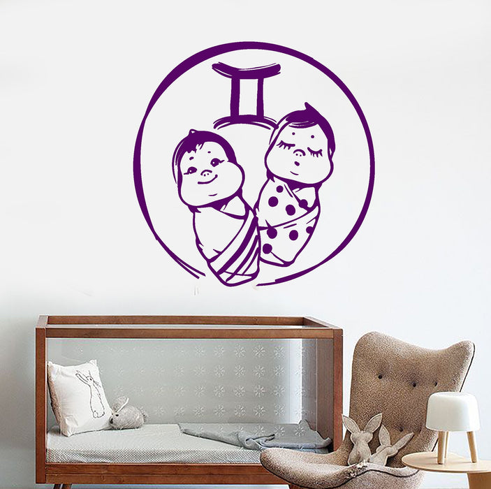 Vinyl Wall Decal Babies Twins Horoscope Zodiac Children's Room Stickers (2603ig)