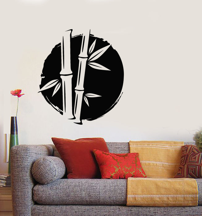 Vinyl Wall Decal Bamboo Tree Branch Asian Chinese Style Stickers (2826ig)