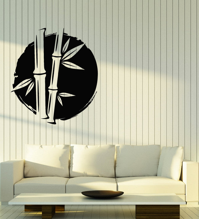 Vinyl Wall Decal Bamboo Tree Branch Asian Chinese Style Stickers (2826ig)