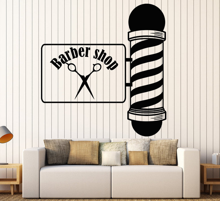 Vinyl Wall Decal Hair Salon Sign Barbershop Hairdresser Scissors Stickers Unique Gift (1201ig)