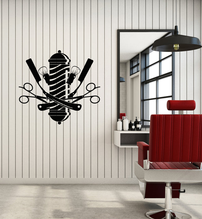 Vinyl Wall Decal Barbershop Logo Scissors Straight Razor Stickers (3815ig)