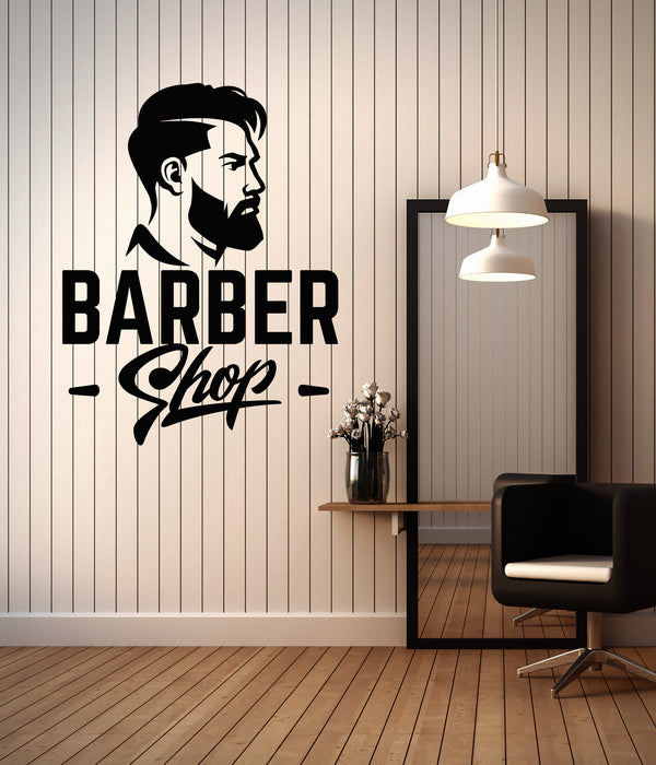 Виниловая наклейка на стену, логотип парикмахерской, вывеска, наклейки для мужской стрижки (3224ig) 