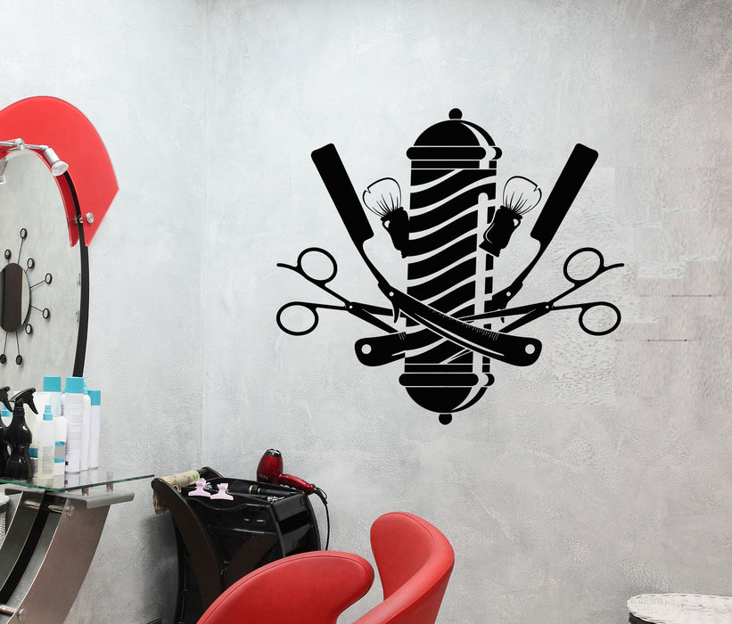 Autocollant mural en vinyle avec logo de salon de coiffure, ciseaux, rasoir droit (3815ig)