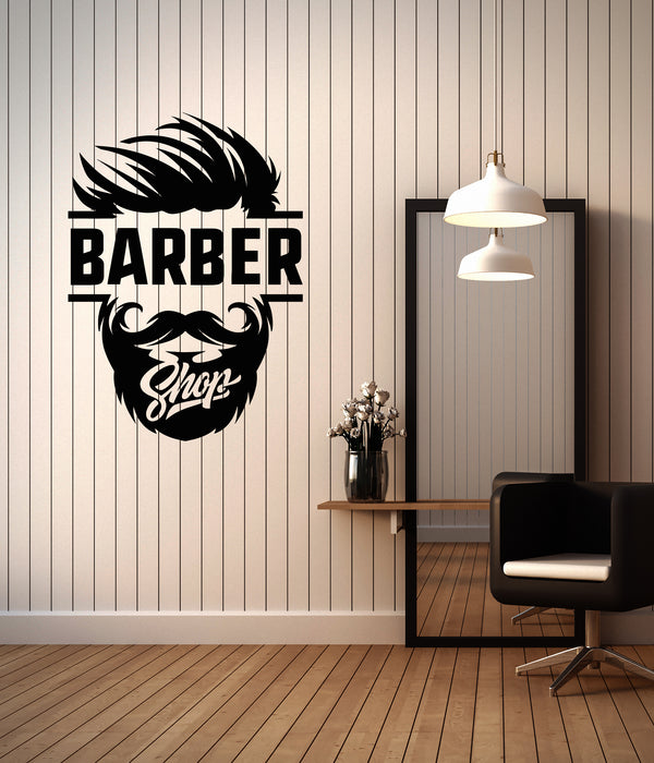 Vinyl Wall Decal Barbershop Logo Hair Cutting Salon For Men Stickers (3910ig)