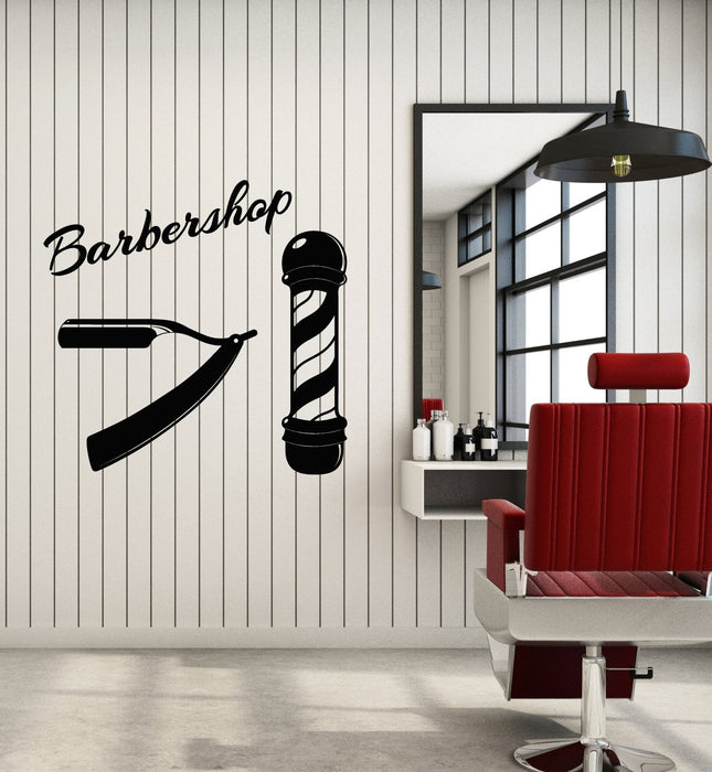 Виниловые наклейки на стену для парикмахерской, логотипа, вывески, наклейки (3119ig) 