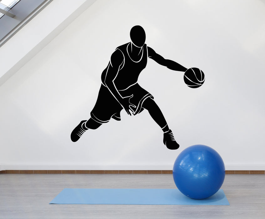 Vinyl Wall Decal Basketball Player Man Ball Team Sports Stickers Unique Gift (2047ig)