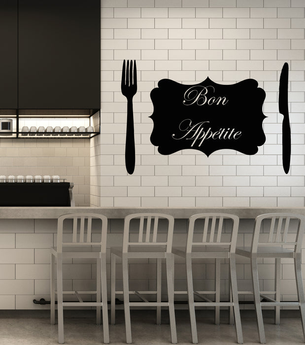 Autocollant mural en vinyle avec citation Bon Appétit et logo pour fourchette et couteau (3284ig)