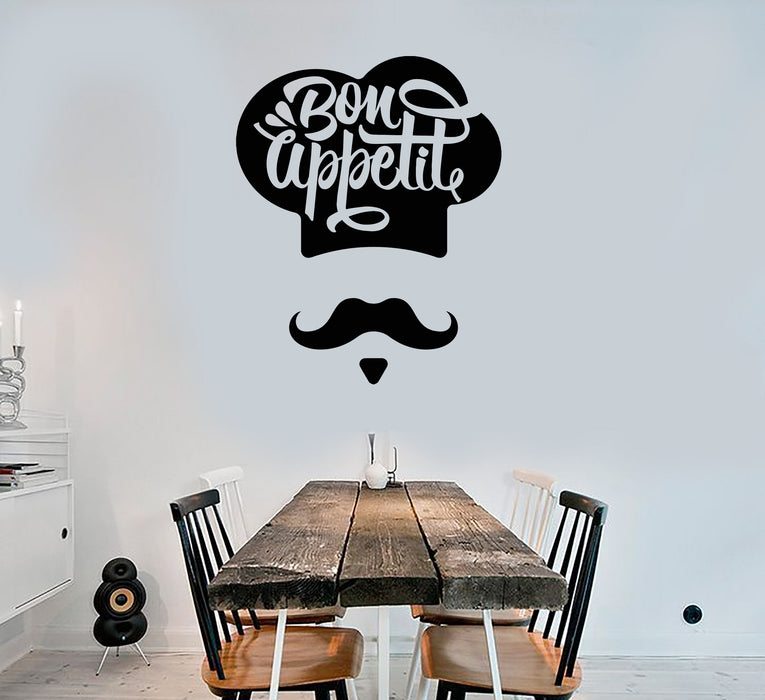 Vinyl Wall Decal Bon Appetite Chef Cook Kitchen Decor Stickers (3341ig)