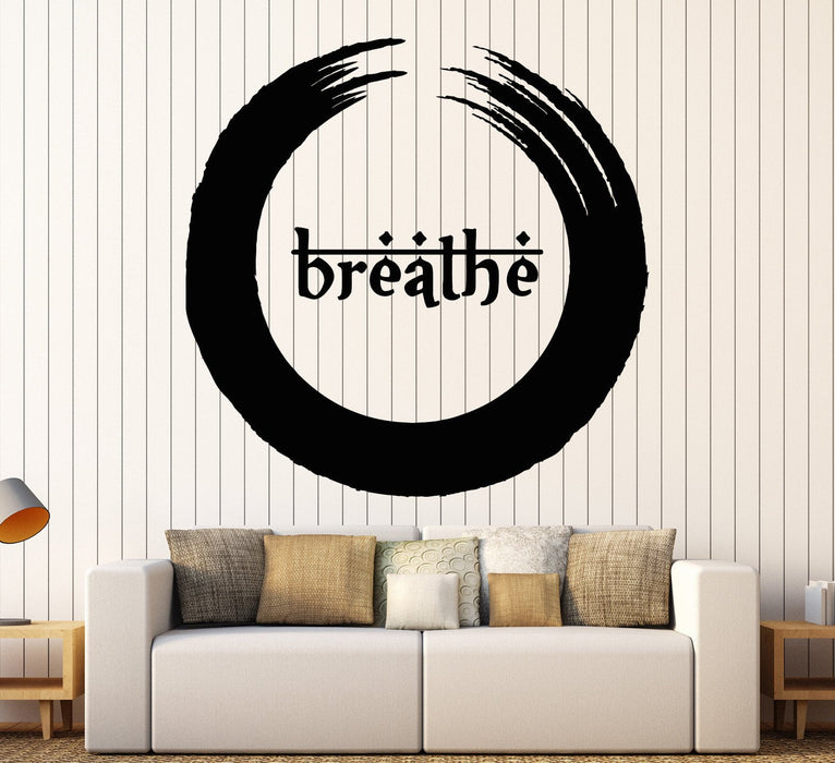 Vinyl Wall Decal Enso Buddhism Breathe Yoga Meditation Beauty Health Stickers Unique Gift (1295ig)