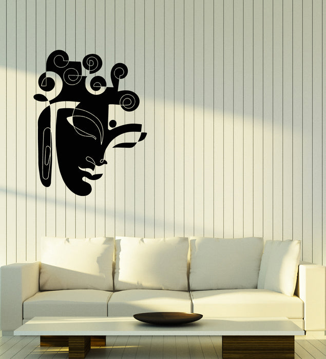 Vinyl Wall Decal Abstract Buddha Head Face Meditation Room Buddhism Religion Stickers (4256ig)